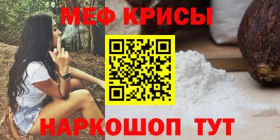 MDMA Premium VHQ Гай