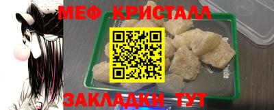 MDMA Premium VHQ Гай