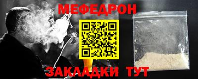 MDMA Premium VHQ Гай