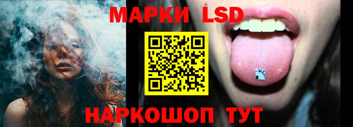 Елец  LSD-25 экстази ecstasy  ОМГ ОМГ tor  Вход с VPN 
