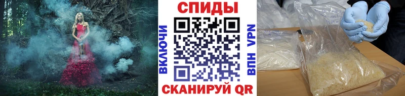 MEGA онион Елец Метамфетамин кристалл